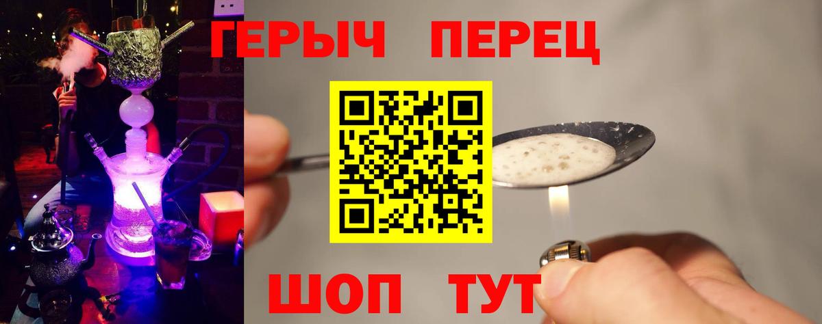 Каннабис Верхний Уфалей