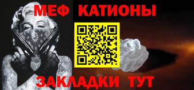 мдма Апшеронск