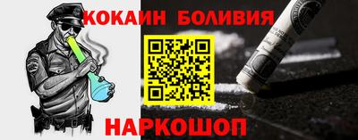 альфа пвп Апрелевка