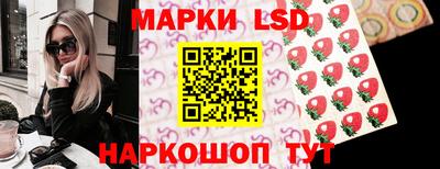 мдма Апшеронск