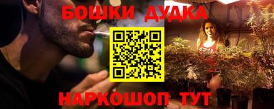 альфа пвп Апрелевка