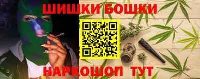 мдма Апшеронск