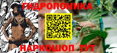 мдма Апшеронск