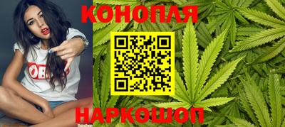 мяу мяу кристалл Аргун