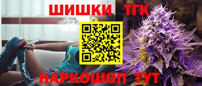 альфа пвп Апрелевка