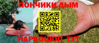 альфа пвп Апрелевка