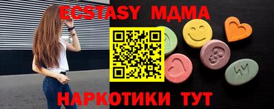 альфа пвп Апрелевка