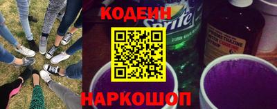 альфа пвп Апрелевка