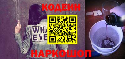 альфа пвп Апрелевка